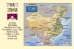 landkaart_tibet