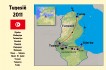 Tunesië landkaart